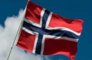 A close up of a flag</p>
<p>Description generated with very high confidence